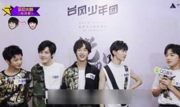 宋刘耀文圈内爆料,揭秘娱乐圈不为人知的幕后真相