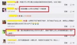 做娱乐爆料会违规吗,合规与禁忌的边界