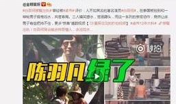 小八爆料吴瑾言视频播放,吴瑾言视频播放引发热议，精彩瞬间回顾
